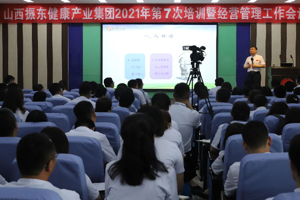 ŷ��ABG���³��ƽΪ��Ա����ѵ��ְ��ʮ�ᡷ