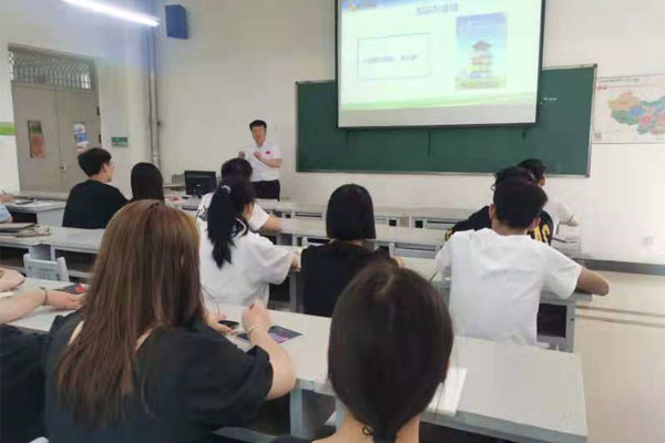 ŷ��ABG�߹���ɽ����ҽҩ��ѧ�ڿ�