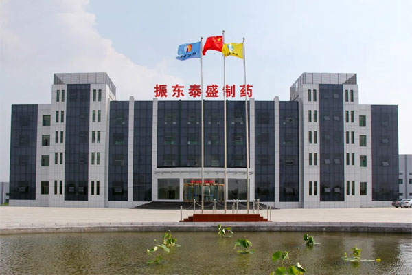 欧博ABG,欧博ABG泰盛造药 欧博ABG,欧博ABG泰盛造药