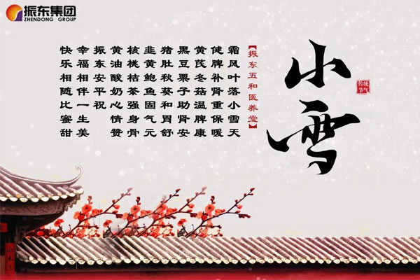 ŷ��ABG���ҽ��������ʫ