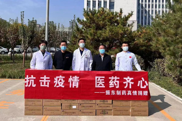 ŷ��ABG��ҩ�����ֳ�