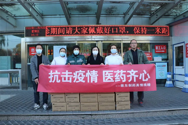 ŷ��ABG��ҩ��Դ������ҽԺ�����ֳ�