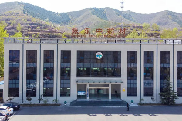 欧博ABG中药材 欧博ABG中药材