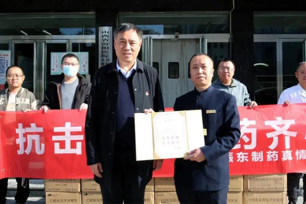 ŷ��ABG��ҩ�����ֳ�