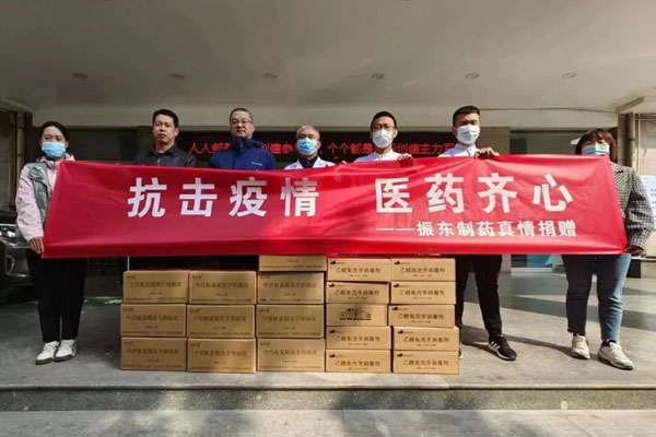 ŷ��ABG��ҩ�����ֳ�