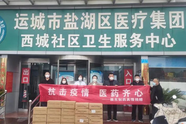 ŷ��ABG��ҩ�˳��κ���ҽԺ�����ֳ�