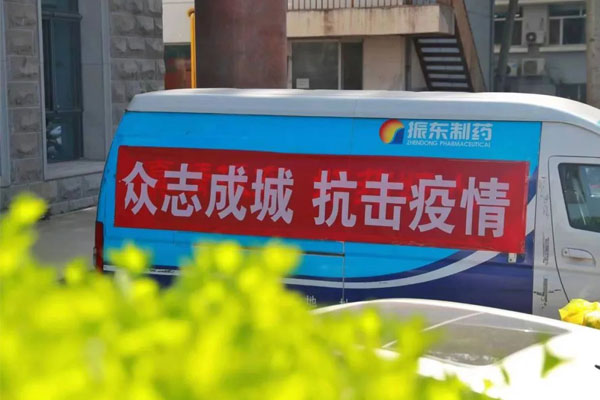 ŷ��ABG,�����¹�����