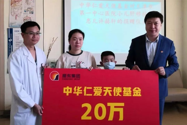 ŷ��ABG,�ʰ���ʹ