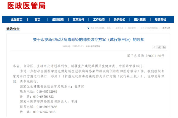 ��ҳ - ŷ��ABG���Ź�����¼