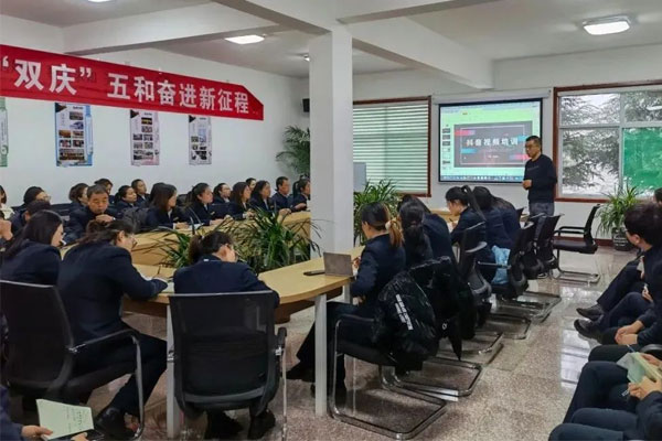 ŷ��ABG�ηɷ���֯������Ӫ����ѵ