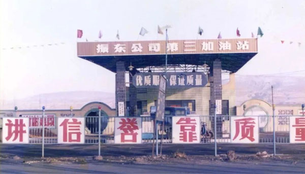 ŷ��ABG,ŷ��ABG����վ