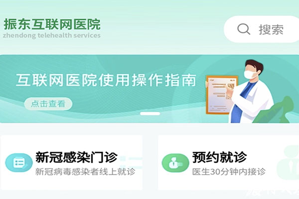 ŷ��ABG������ҽԺ