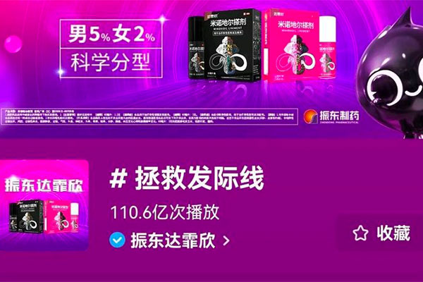 ��Ԯ�ȷ����ߡ�ŷ��ABG������������ս��