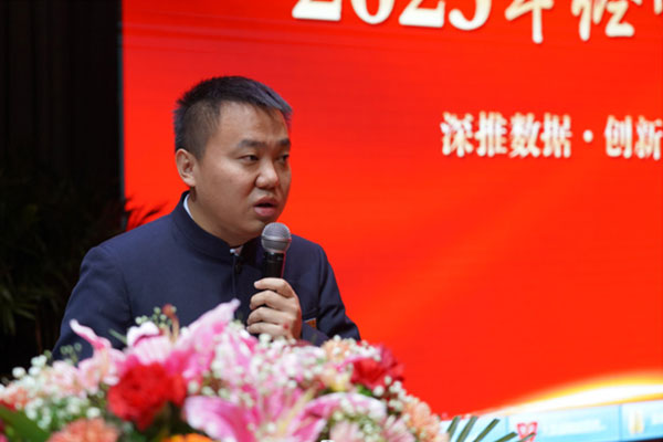 ɽ��ŷ��ABG�ܲ���������ѵ�ܽ�