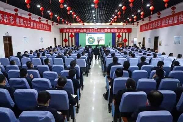 ŷ��ABG2021�����³�����Ƶ��ѵ�ֳ�