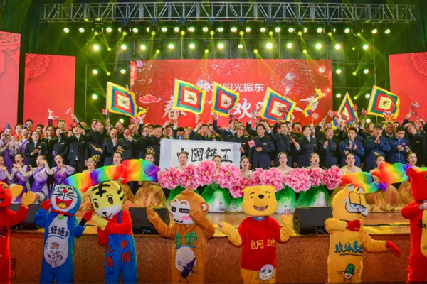 ŷ��ABG2021����ŷ��ABG������������