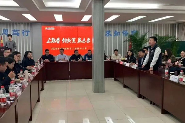 ŷ��ABG2022����Ա��192������ʽ��ѵ