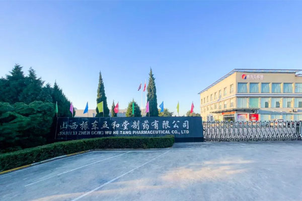 ŷ��ABG�����������ҩ