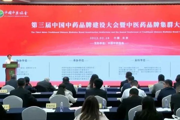 ŷ��ABG,ŷ��ABG·��ҩ��