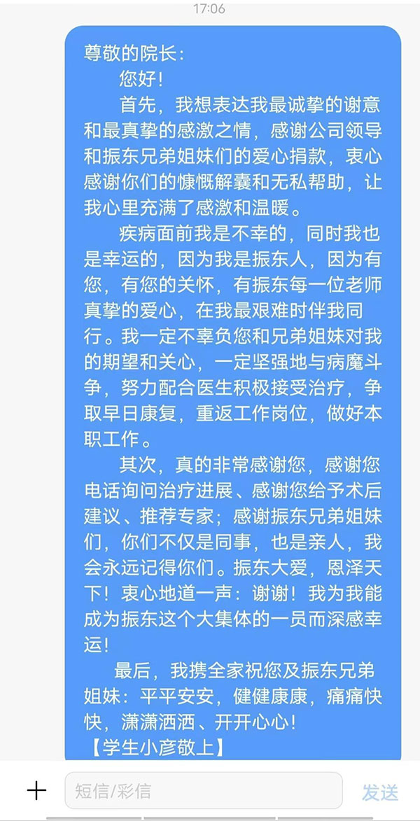 ŷ��ABG,ŷ��ABG,�ʰ���ʹ����