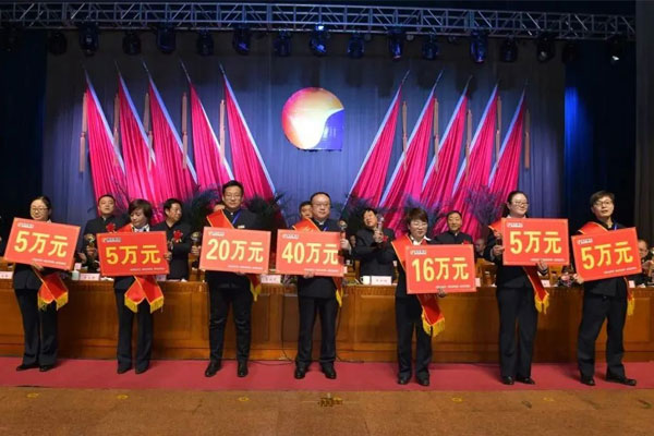 ���޽ܣ����ģ���ŷ��ABG����ϱ�����