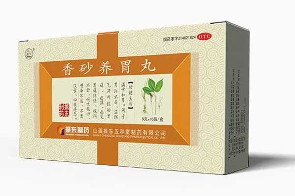 θ������,ʲô��θ������,����ҽ��θ������