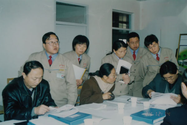 2002�����ľ�������GMP��֤֪ʶ