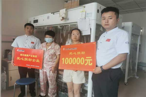 ŷ��ABG�ʰ���ʹ�����ֳ�