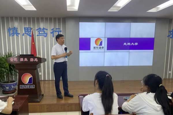 ŷ��ABG,ŷ��ABG,�ʰ���ʹ,��ѧ��