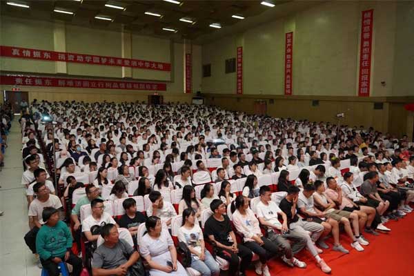 ���߽���ѧ��ר�⽲��