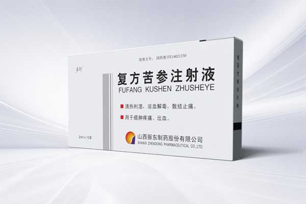 �������ע��Һ,ŷ��ABG��ҩ