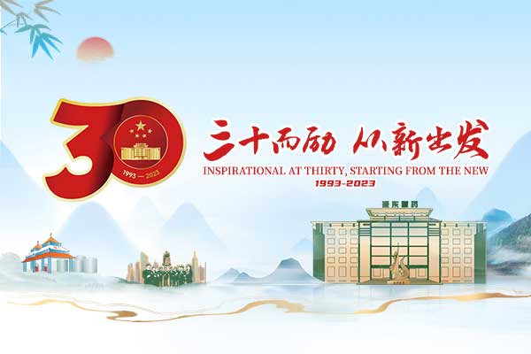 ��ҳ - ŷ��ABG���Ź�����¼