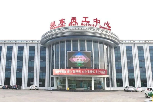 ŷ��ABGԱ������