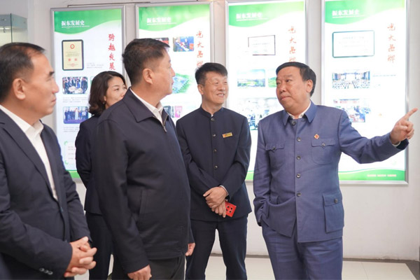 �ι�ŷ��ABG�Ļ�չ��