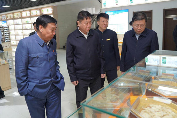 �ι�ŷ��ABG�Ƽ�����