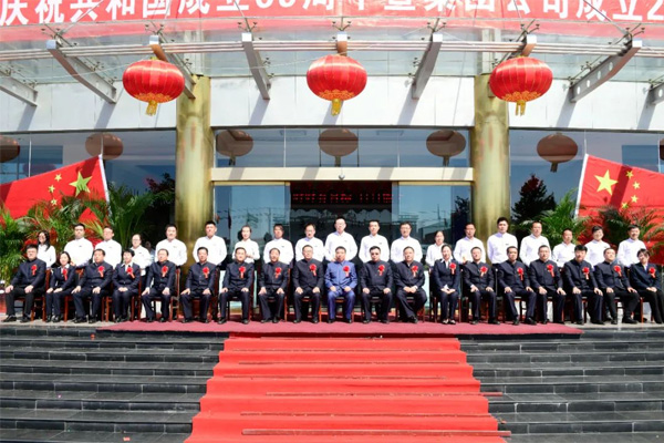 ŷ��ABG2018�굼ʦ���ʦ