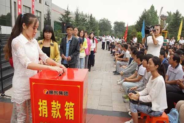 ��ҵ�����