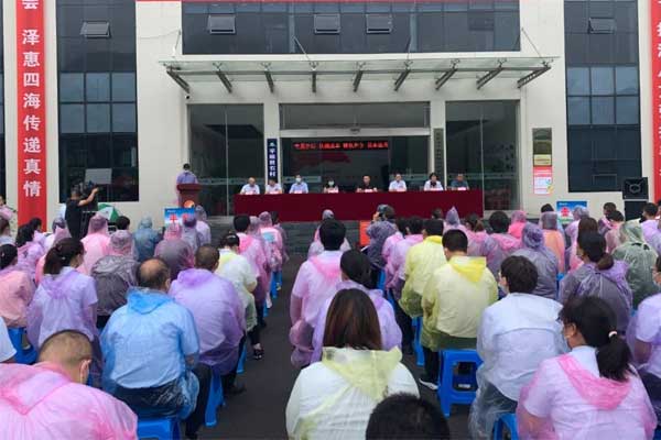 2021��ŷ��ABG��ƶ������ƽ˳�ֻ᳡