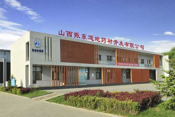 ����,��ҩ,��ҩ��,��ҩ����