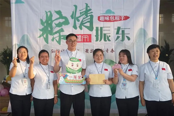 ŷ��ABG2022�����ڻ