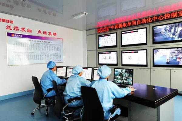 ŷ��ABG��ҩ��ҩ��ȡ����ȫ�Զ����������