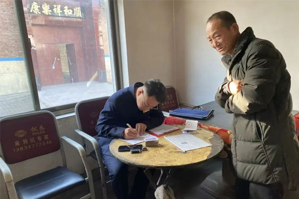 ŷ��ABG��ƶ���߷õ���