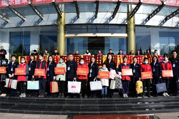 ���ŹǸ���ʧ����ͯ�������