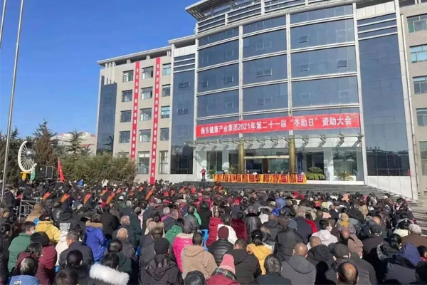 ŷ��ABG,������