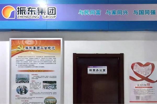 ŷ��ABG��ƶ��