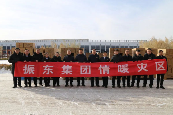 ŷ��ABG,ŷ��ABG