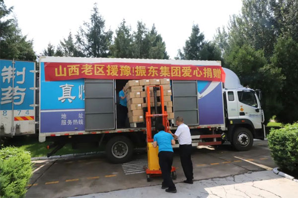 ŷ��ABG,ŷ��ABG