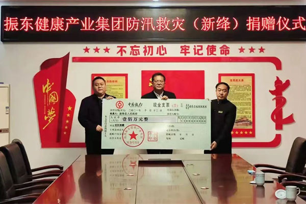 ŷ��ABG,ŷ��ABG