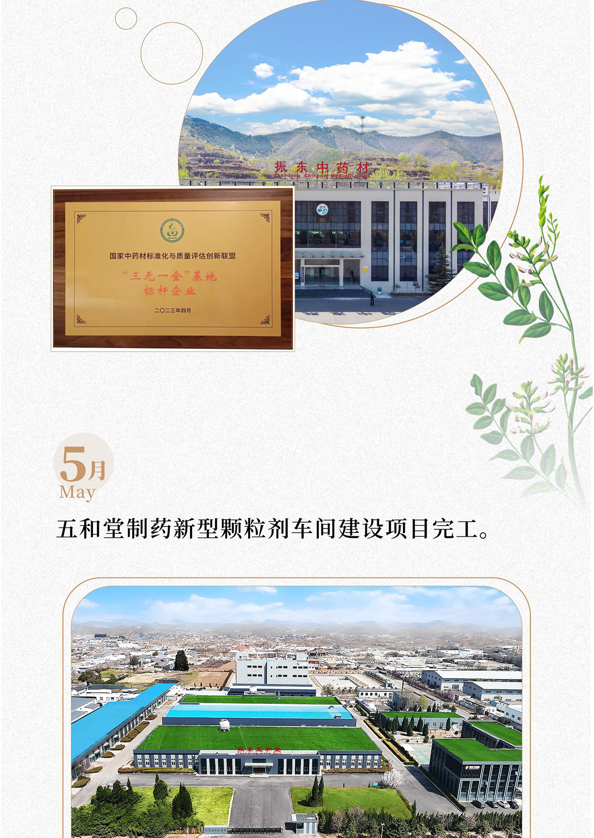 ŷ��ABG,ŷ��ABG��ҩ,ŷ��ABG,ŷ��ABG��ȫ