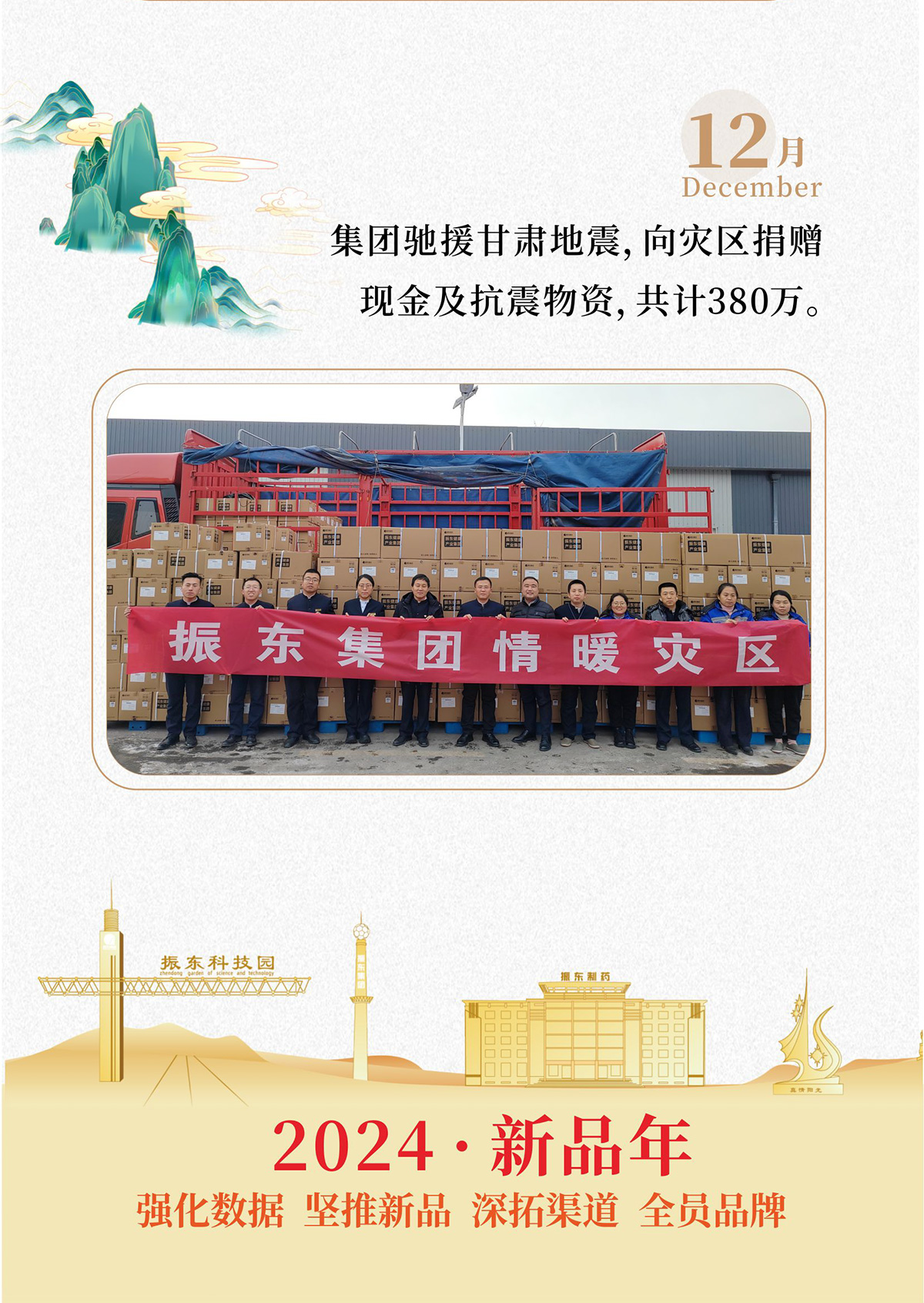 ŷ��ABG,ŷ��ABG��ҩ,ŷ��ABG,ŷ��ABG��ȫ